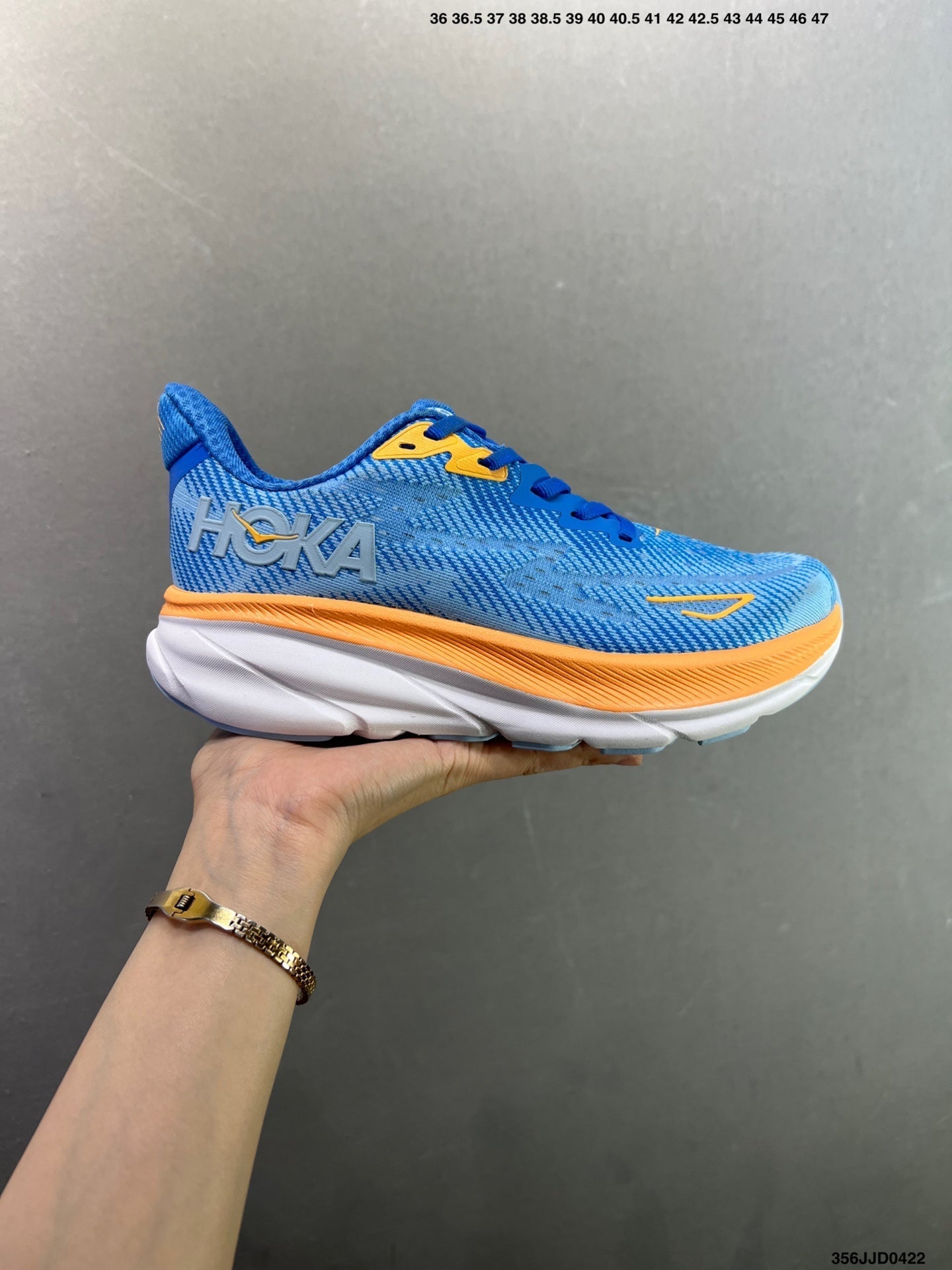 HOKA ONE ONE Clifton 9