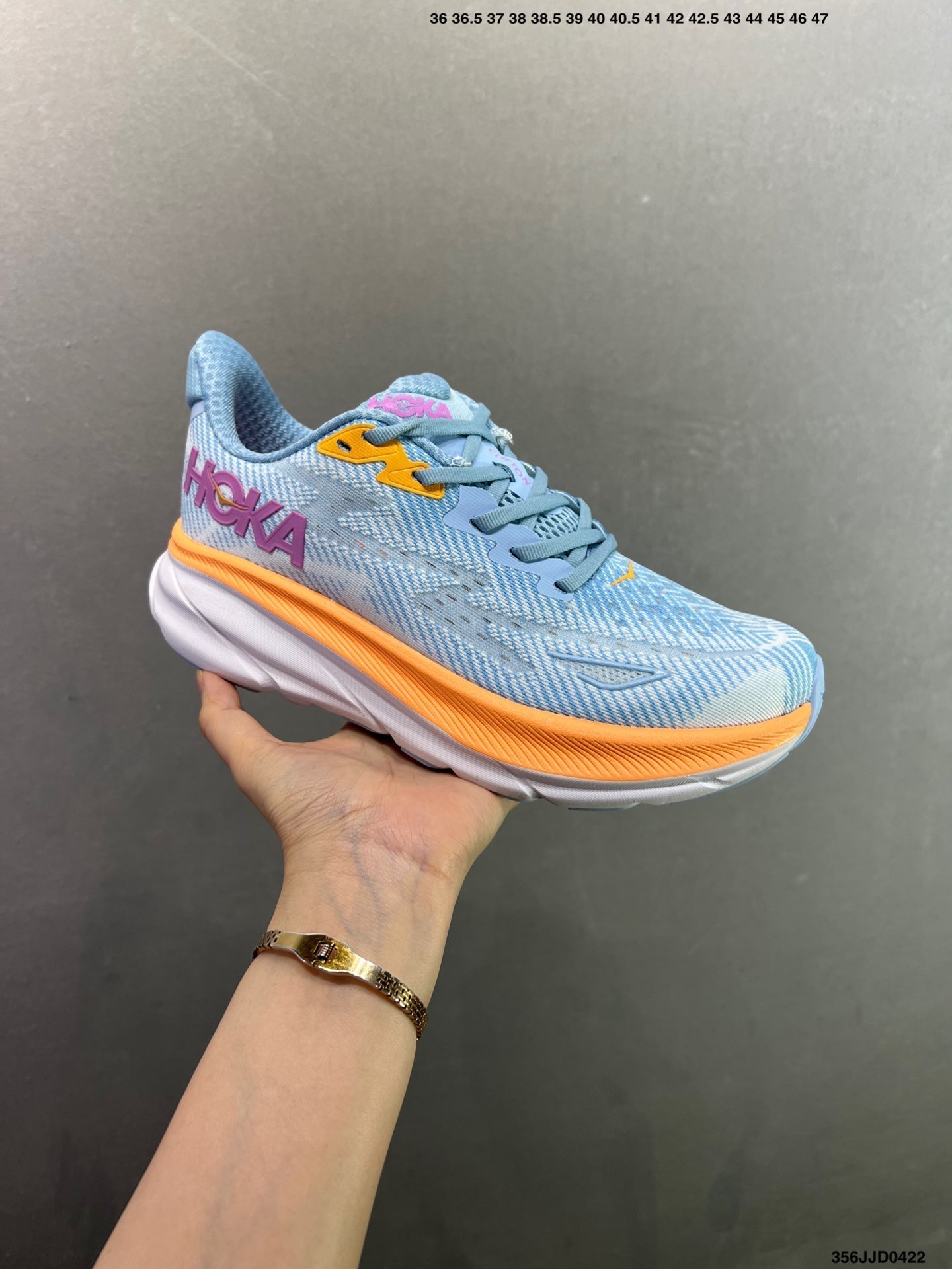 HOKA ONE ONE Clifton 9