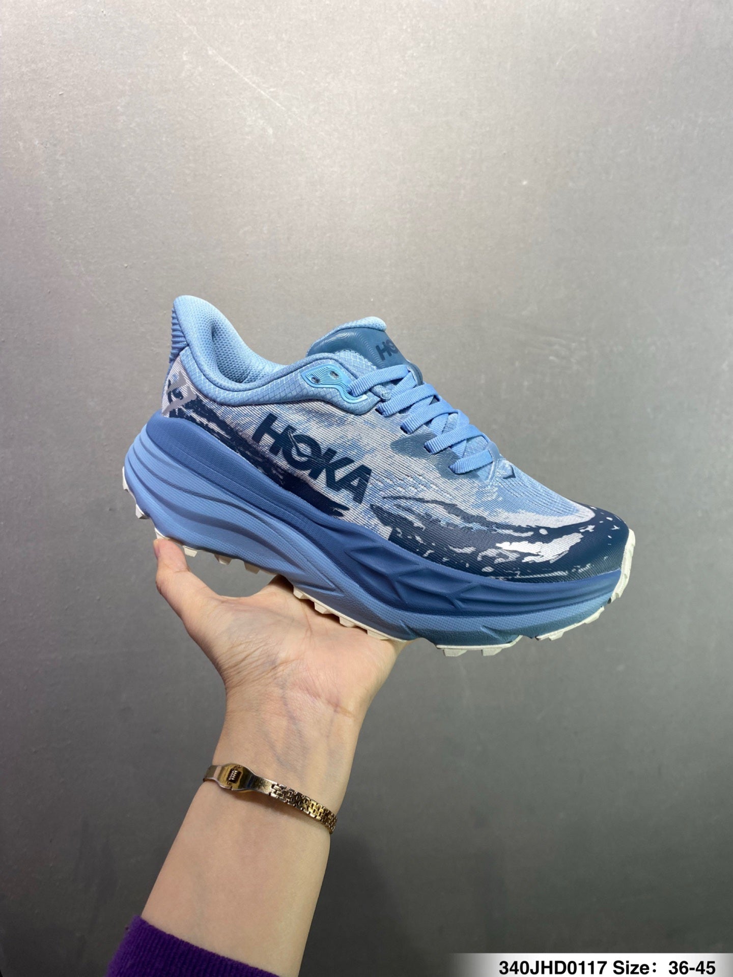 HOKA ONE ONE Stinson 7