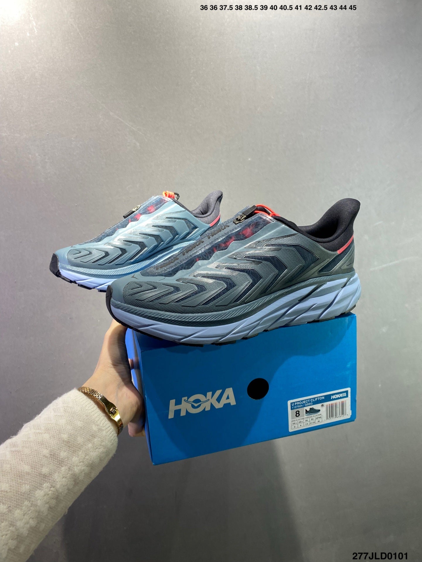 HOKA ONE ONE PROJECT TRANSPORT