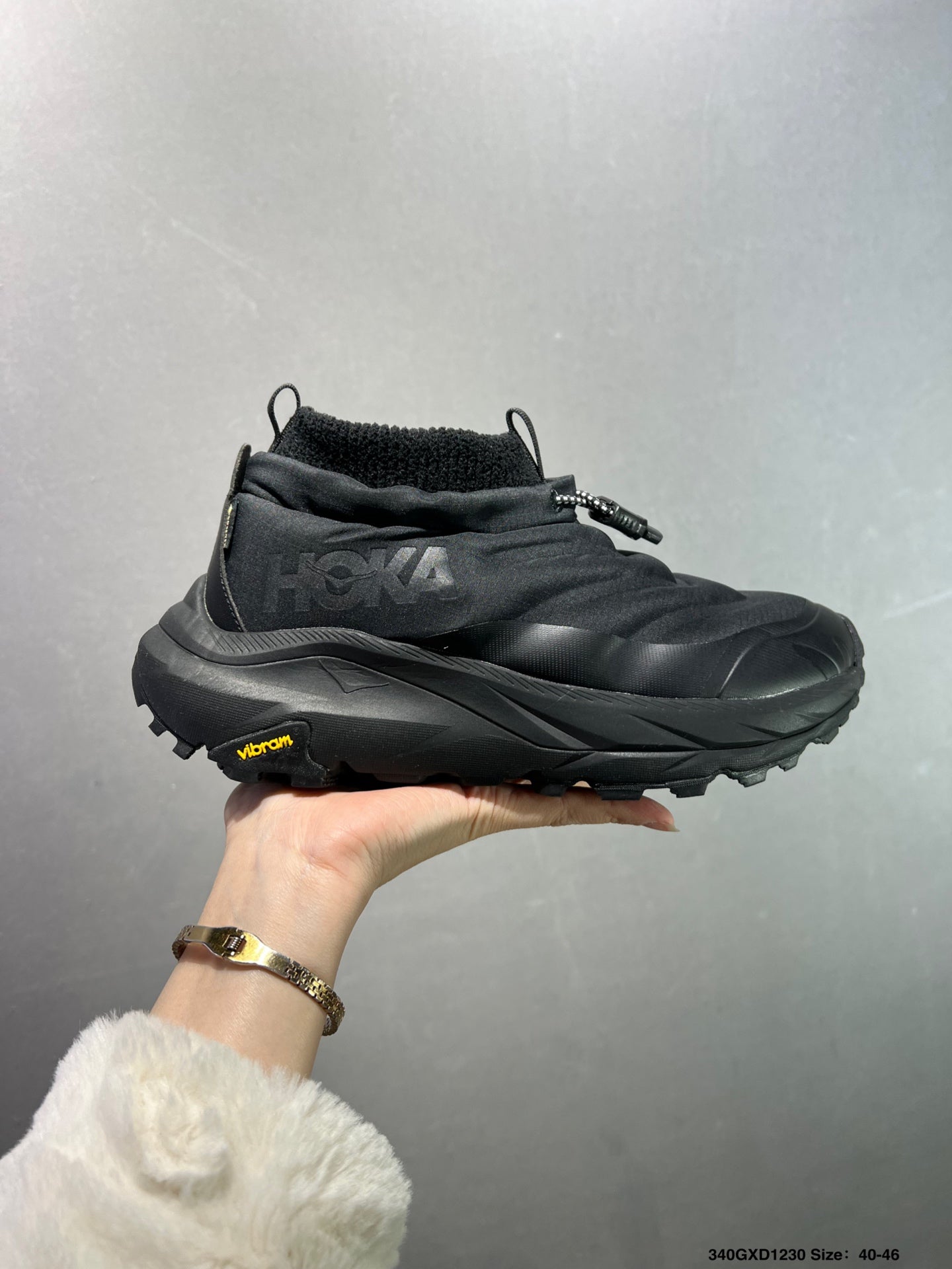 HOKA ONE ONE Kaha 2 Frost Moc GTX