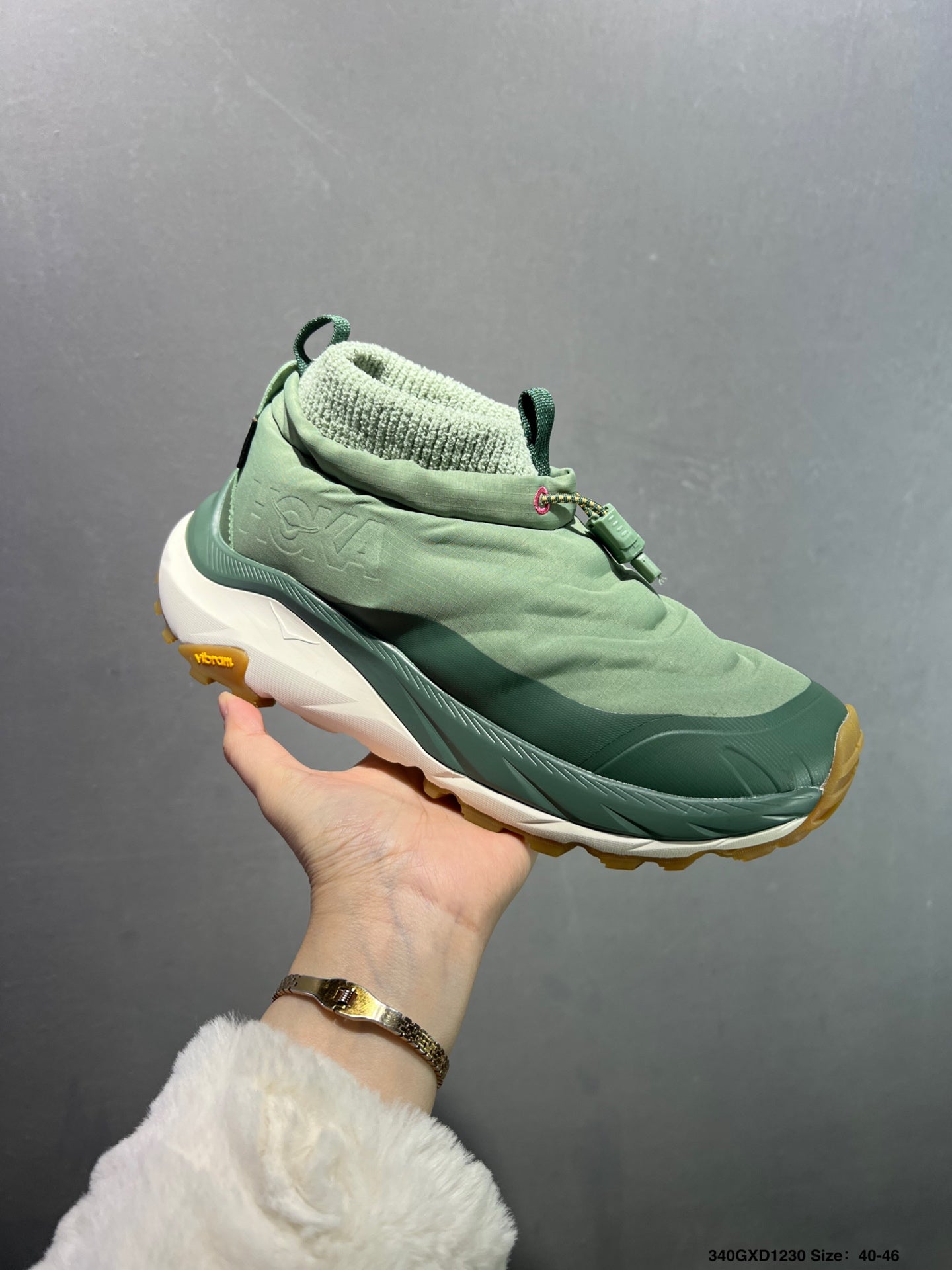 HOKA ONE ONE Kaha 2 Frost Moc GTX