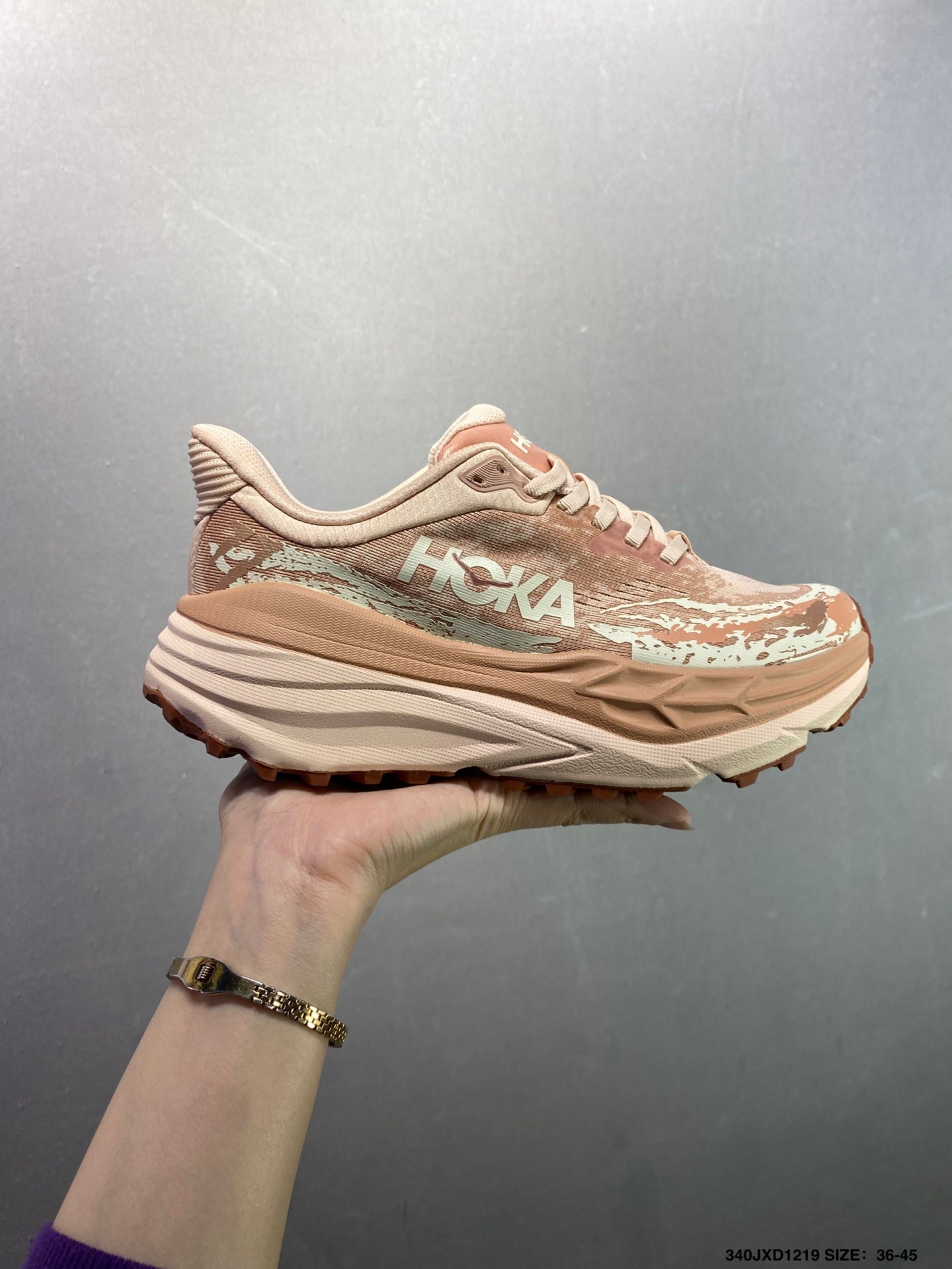 HOKA M Stinson 7