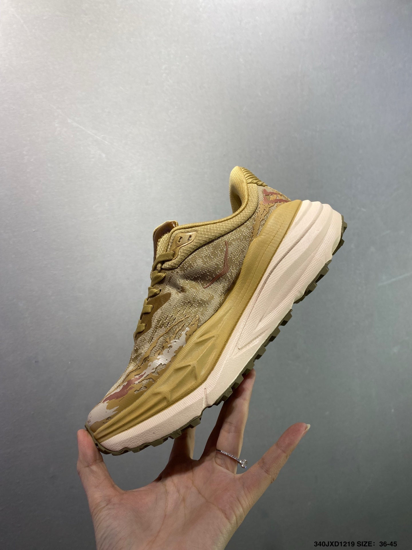 HOKA M Stinson 7