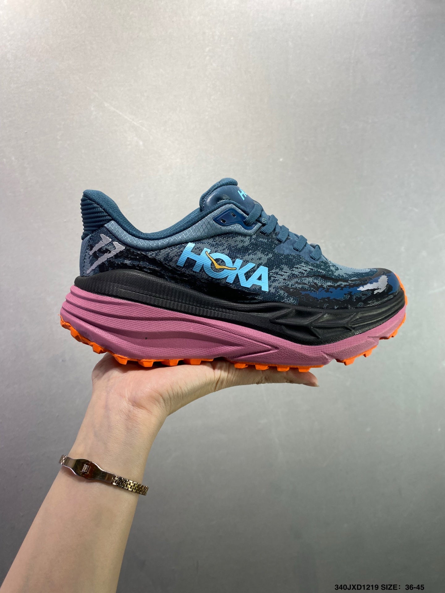 HOKA M Stinson 7