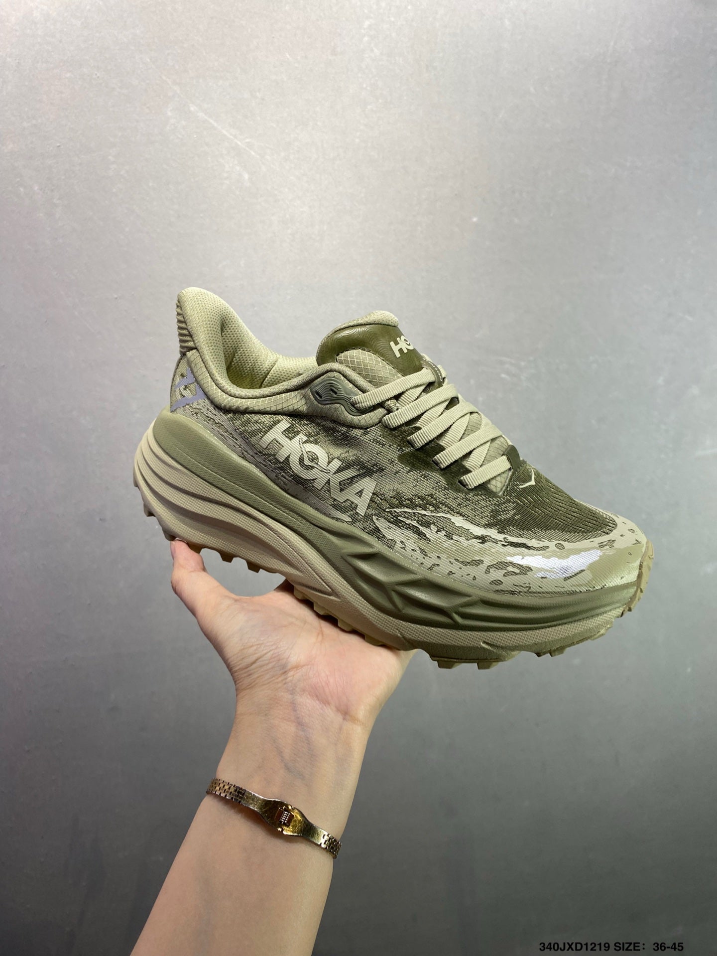 HOKA M Stinson 7