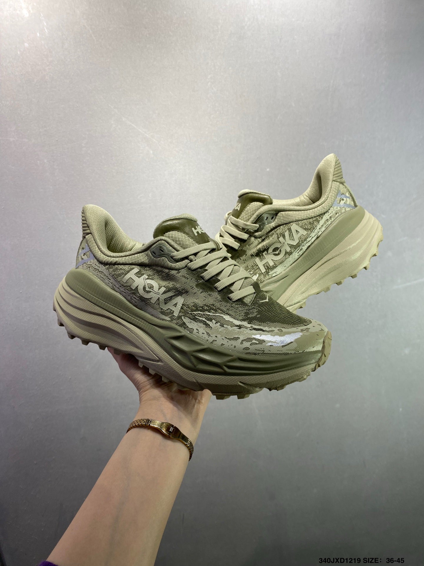 HOKA M Stinson 7