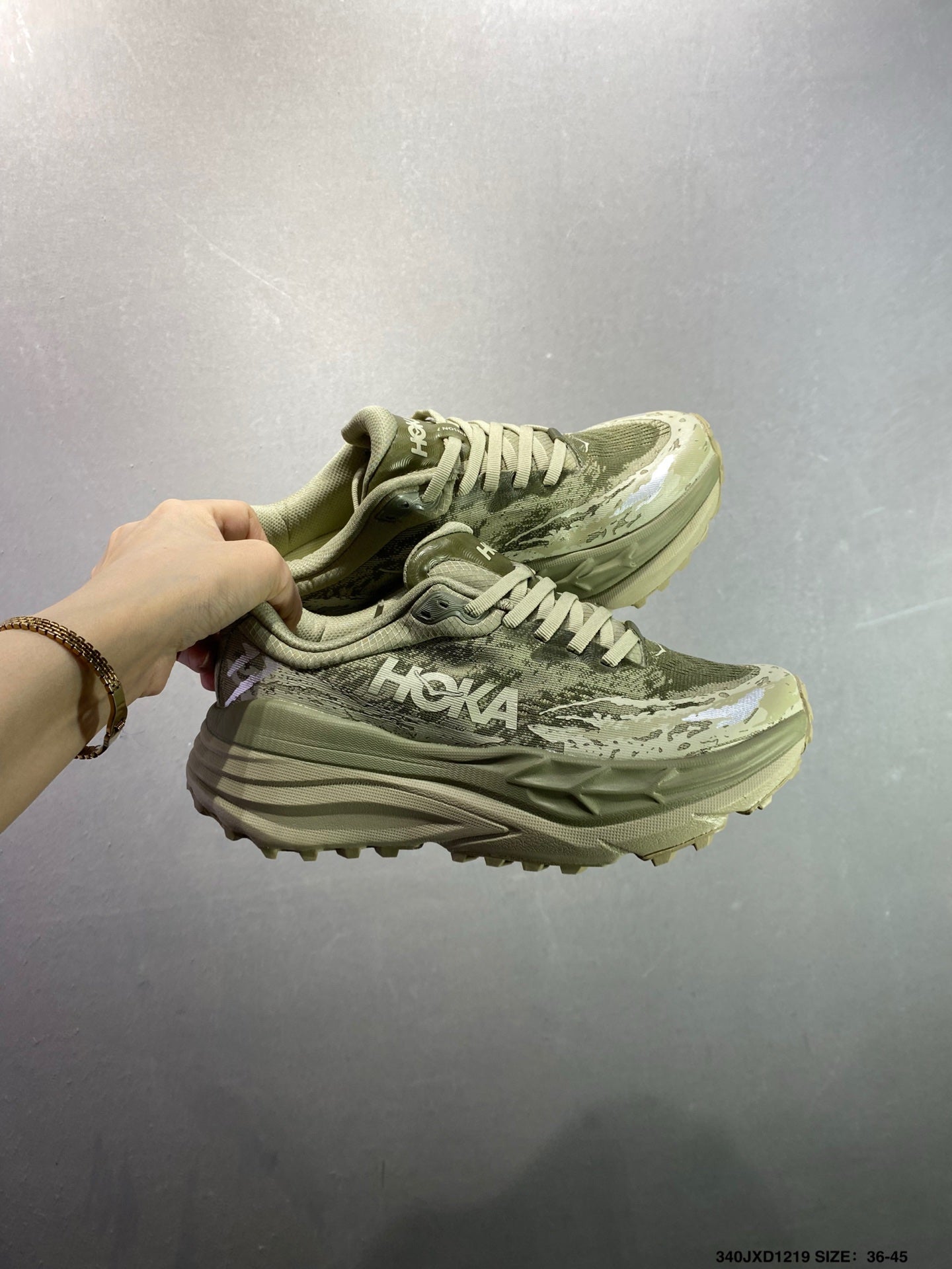 HOKA M Stinson 7