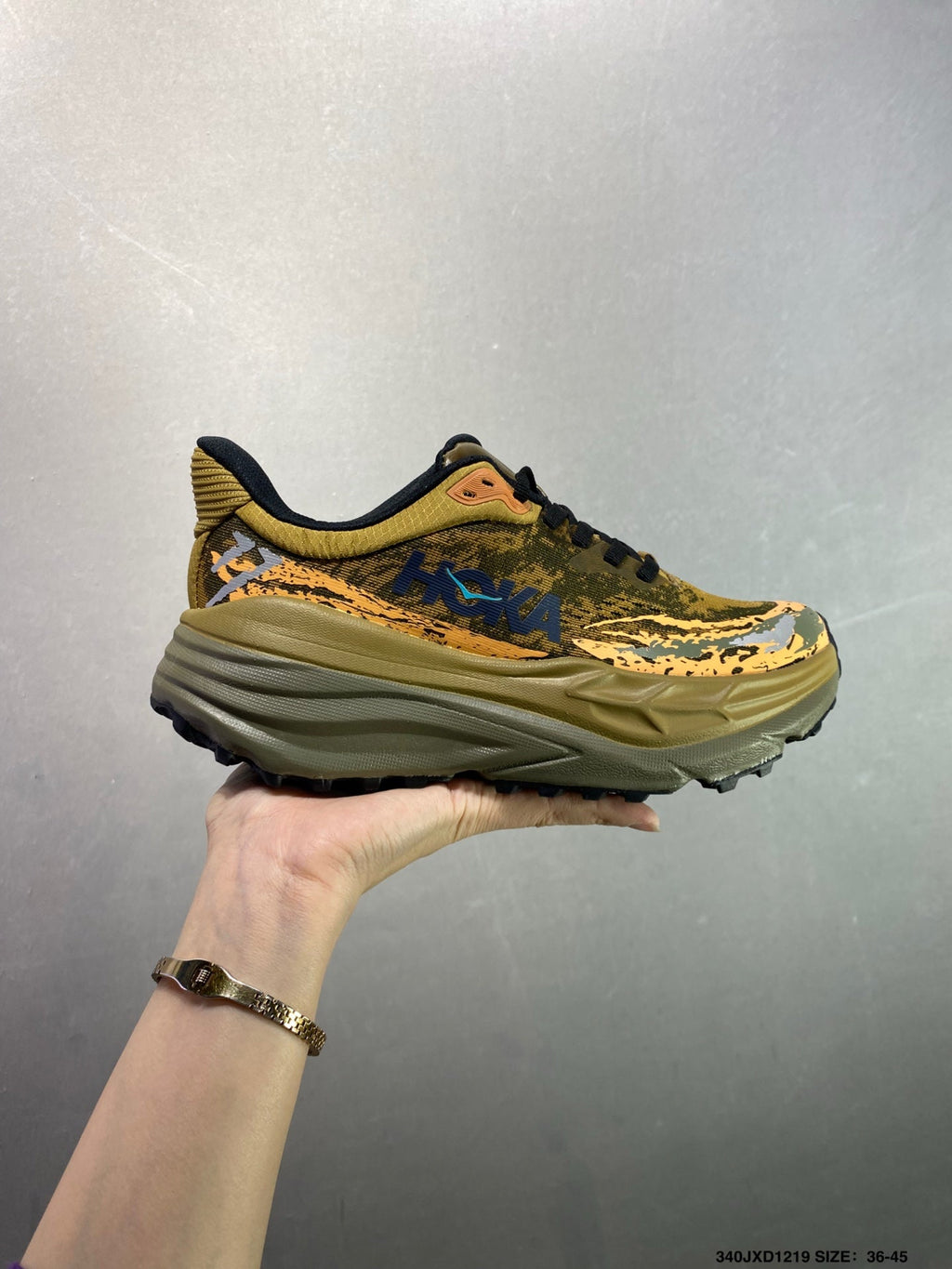 HOKA M Stinson 7