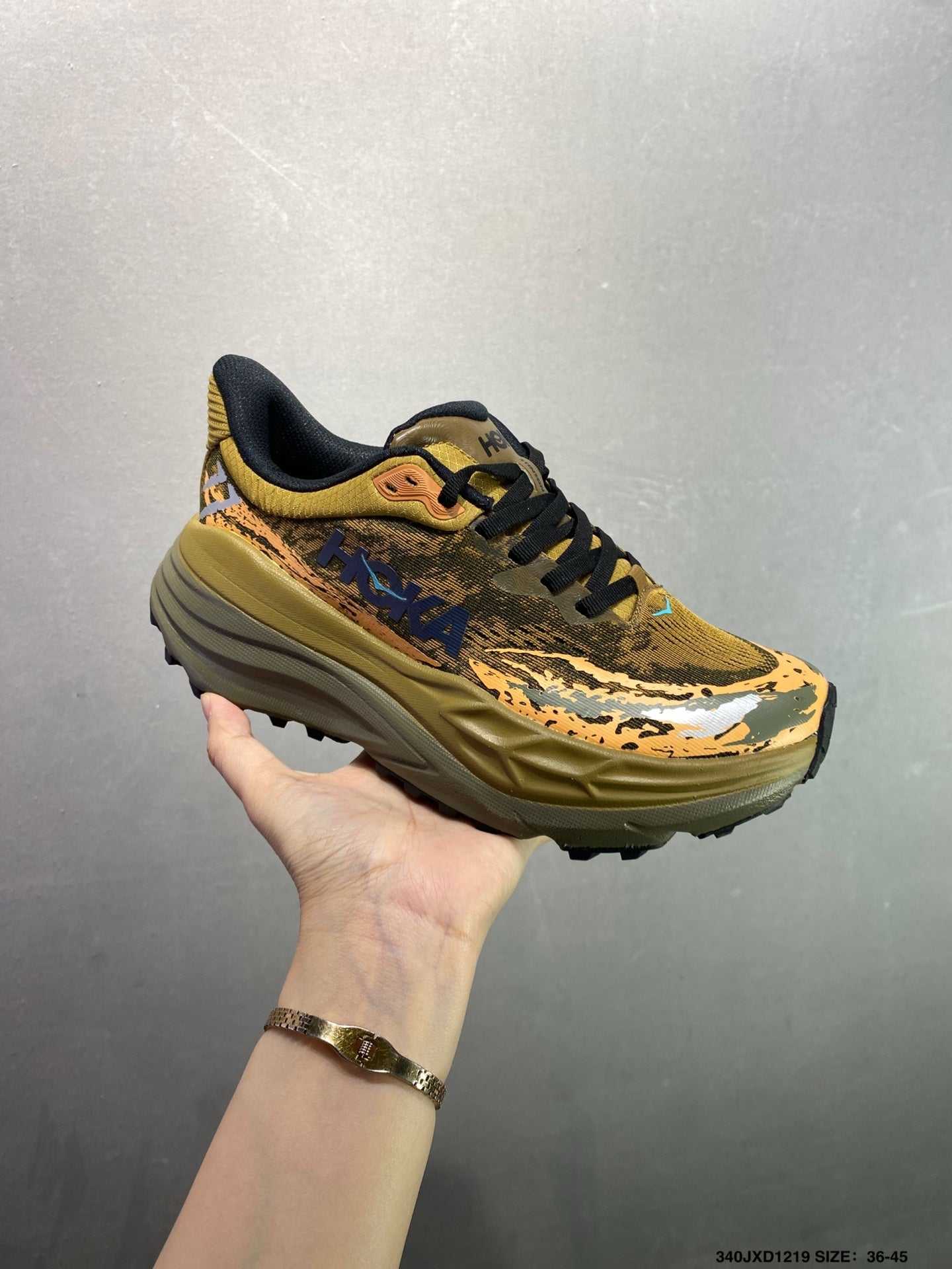 HOKA M Stinson 7